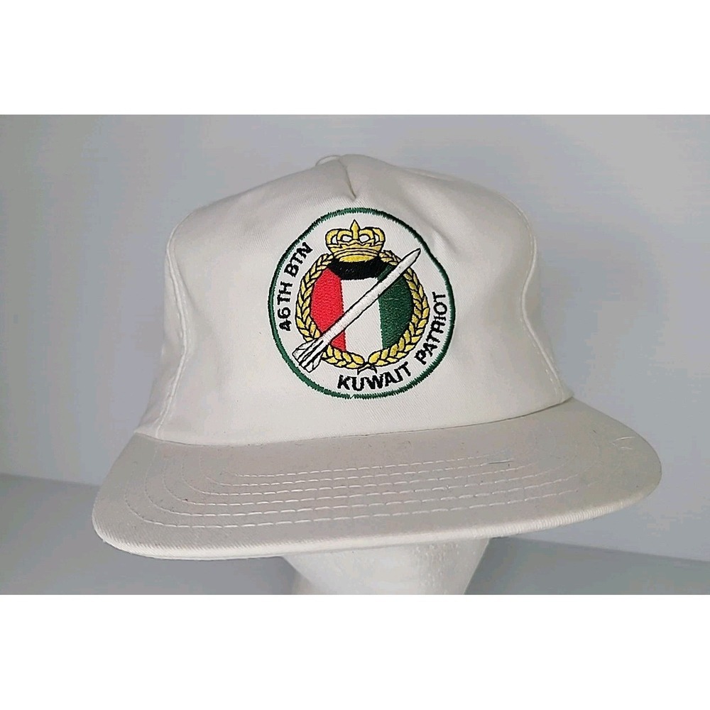 46th BTN Kuwait Patriot April 1997 1st Kuwait Patriot Firing Military Hat Cap - Picture 2 of 8